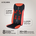 [Apply Code: 5EP60] OGAWA Mobile Seat XE Duo Pro Portable Massage Cushion (Cherry Red)*